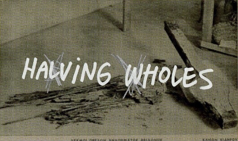 About a work #8 – Jory Rabinovitz